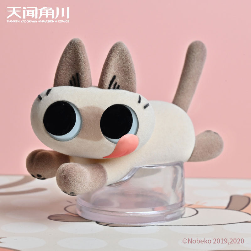 Figura Azukisan's Daily Life [Random] - AzukiSan