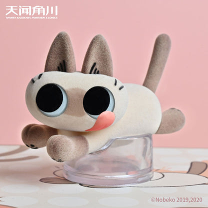 Figura Azukisan's Daily Life [Random] - AzukiSan