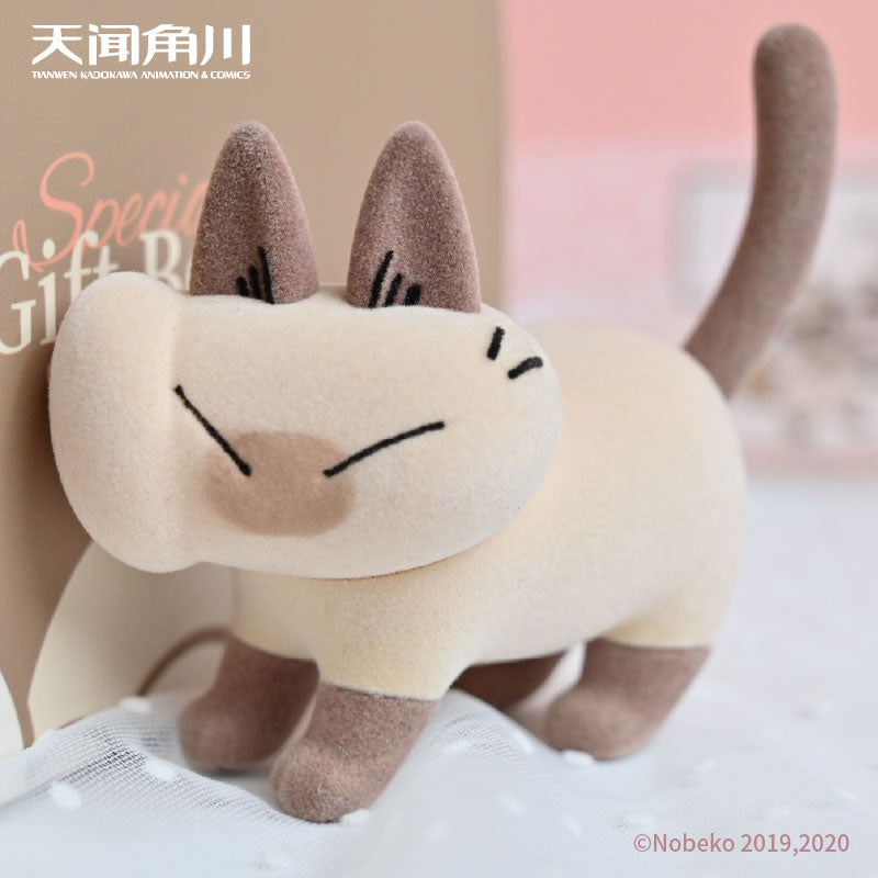 Figura Azukisan's Daily Life [Random] - AzukiSan