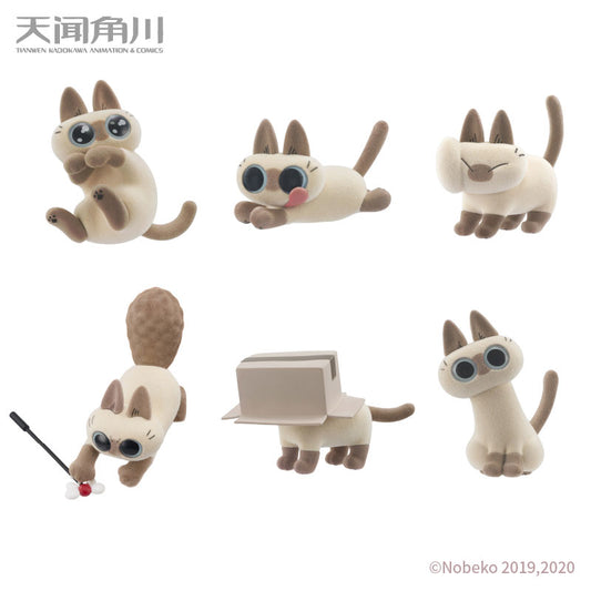 Figura Azukisan's Daily Life [Random] - AzukiSan