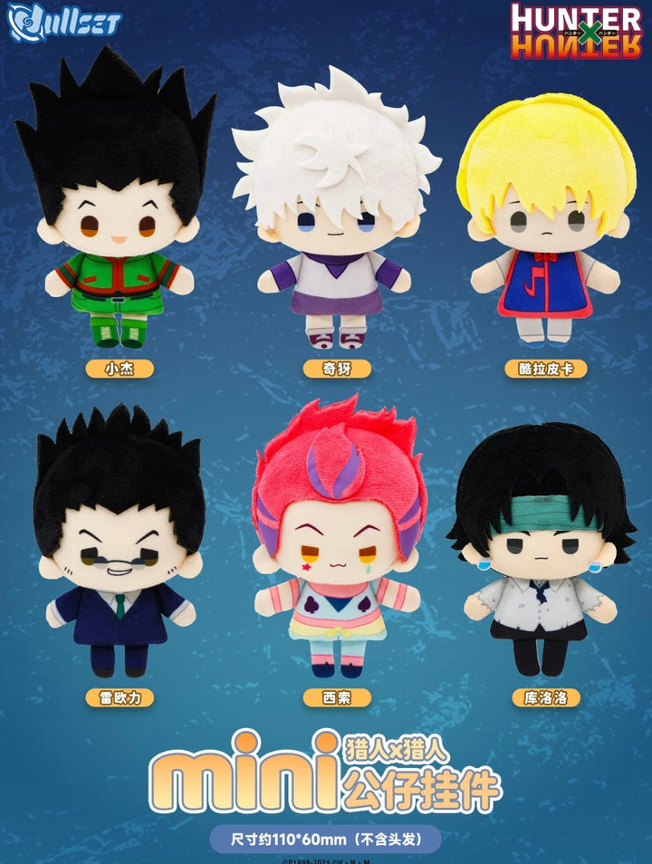 Figura Mini Mascot Plush Series [Random] - Hunter x Hunter