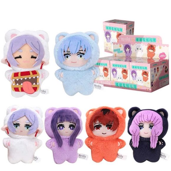 Figura Frieren Cat Ear Series Plush Keychain [Random] - Frieren