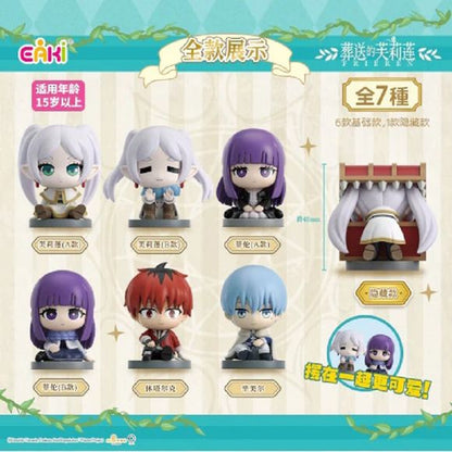 Figura Frieren Sitting Series Figure [Random] - Frieren