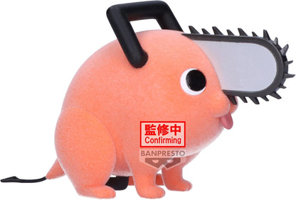Figura Pochita II Ver. A Fluffy Puffy - Chainsaw Man - Bandai
