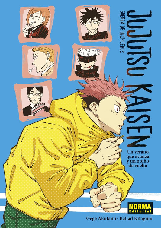 N Jujutsu Kaisen - Un Verano que avanza y un otoño de vuelta - NE