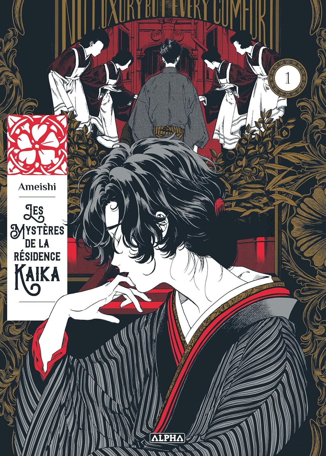 Manga integral Los Misterios de la Residencia Kaika - Ameishi - MW