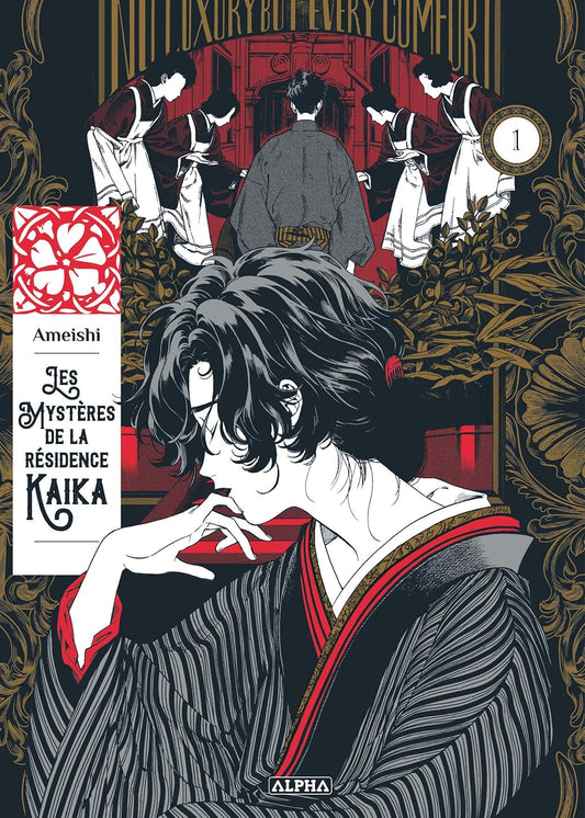 Manga integral Los Misterios de la Residencia Kaika - Ameishi - MW