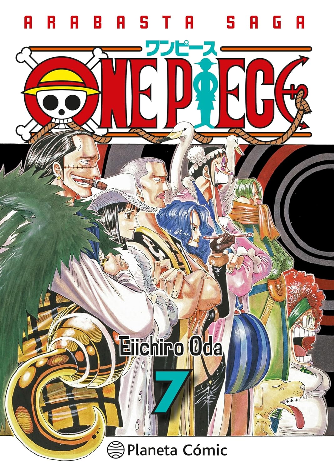 M One Piece 07 (3 en 1) - Eiichiro Oda - PC