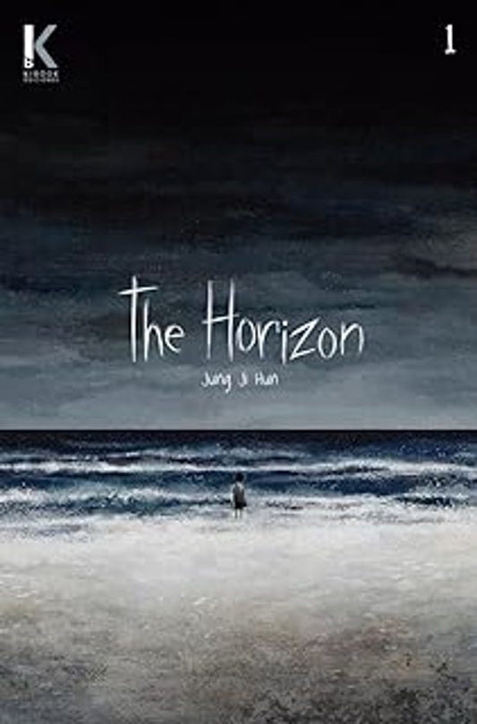 Manga 01 The Horizon - Jung Ji Hun - SD