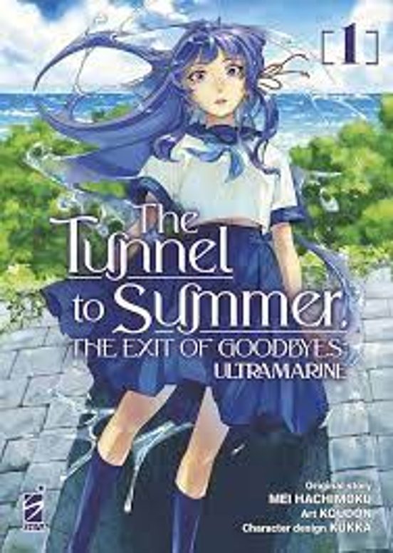 Manga 01 The Tunnel to Summer, the Exit of Goodbyes: Ultramarine - Mei Hachimoku / Koudon / Kukka - SD