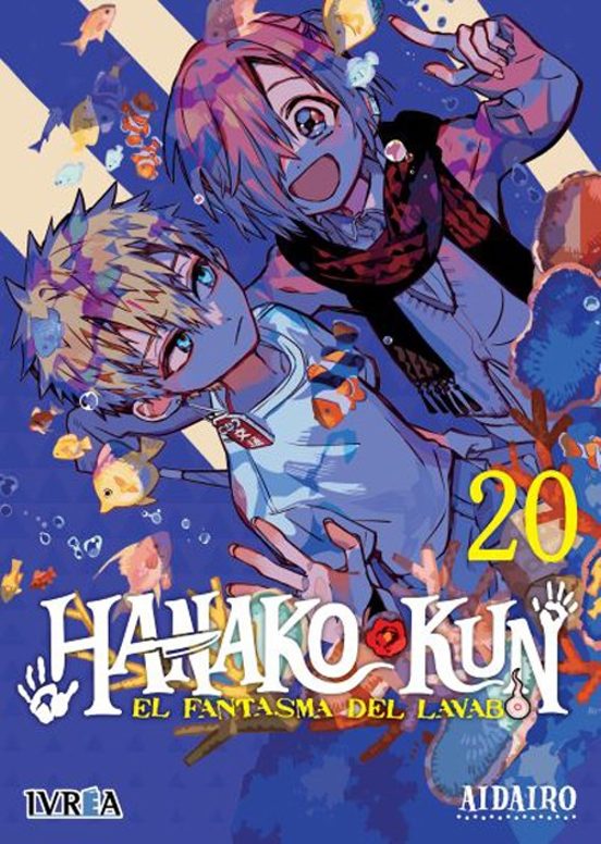 Manga 20 Hanko-Kun - Aidairo - SD