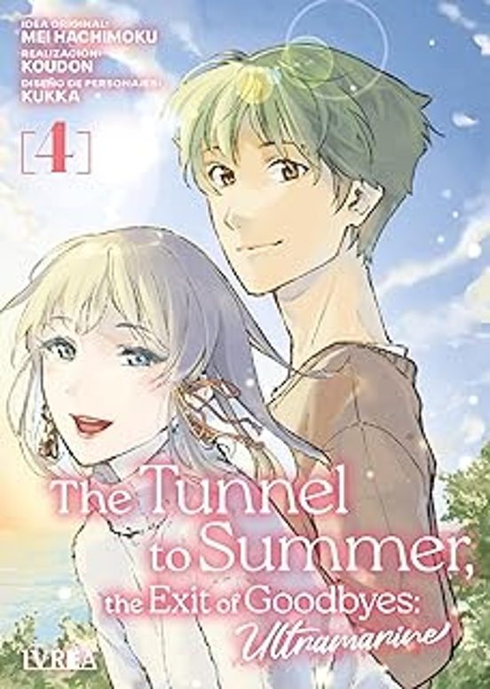 Manga 04 The Tunnel to Summer, the Exit of Goodbyes: Ultramarine - Mei Hachimoku / Koudon / Kukka - SD