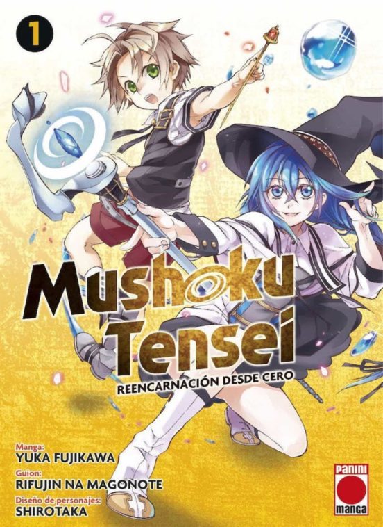Manga 01 Mushoku Tensei - Yuka Fujikawa - SD