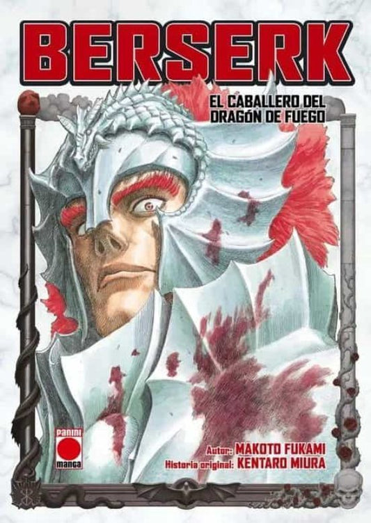 MI Berserk (el caballero del dragon de fuego) - Makoto Fukami - SD
