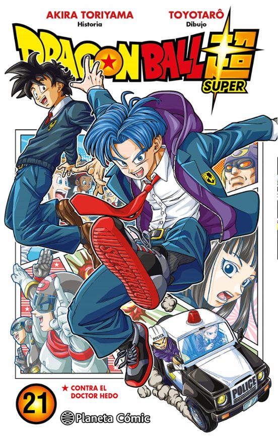 Manga 21 DragonBall Super - Akira Toriyama - PC