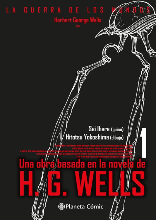 Manga 01 La Guerra de Los Mundos - Herbert George Wells - PC