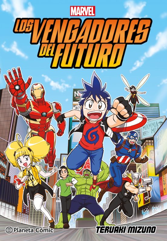 Manga integral Los Vengadores del Futuro - Teruaki Mizuno - PC