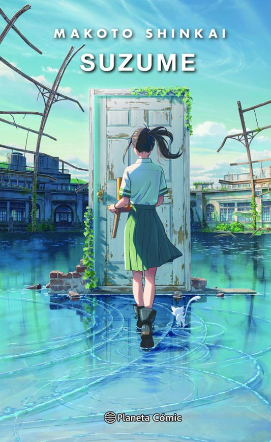 N Suzume - Makoto Shinkai - PC
