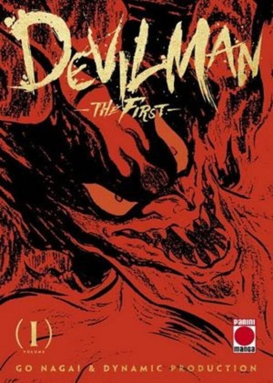 Manga 01 Devilman - Go Nagai - SD