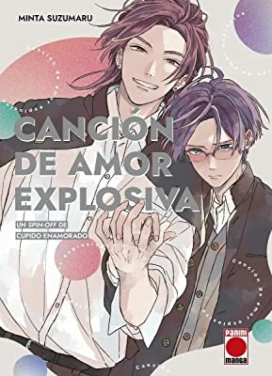Manga 03 Cupido Enamorado: Canción de Amor Explosiva - Minta Suzumaru - SD