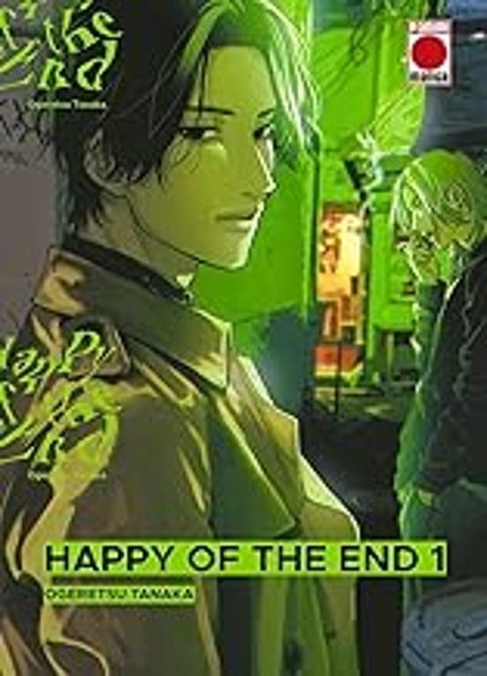 Manga 01 Happy Of The End - Ogeretsu Tanaka - SD