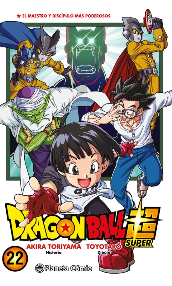 Manga 22 DragonBall Super - Akira Toriyama - PC