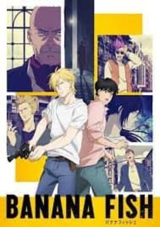 M Banana Fish 02 - SD