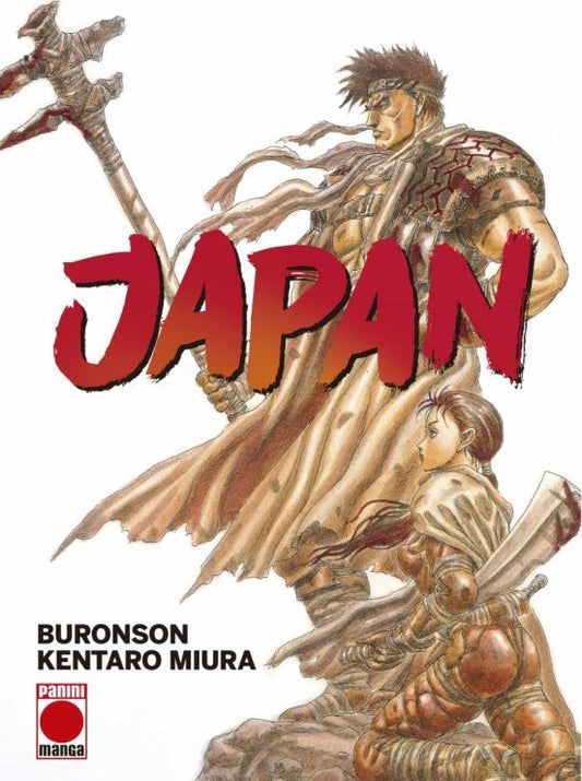 MI Japan - Buronson - Kentaro Miura - SD