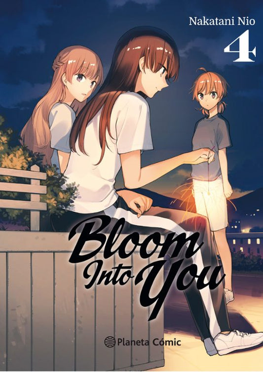 Manga 04 Bloom Into You - Nakatani Nio - PC