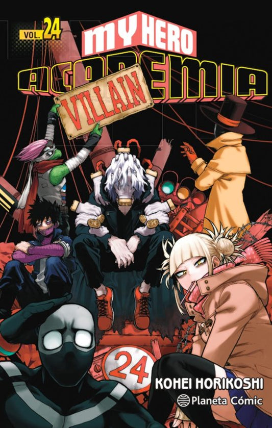 M My Hero Academia 24 - PC