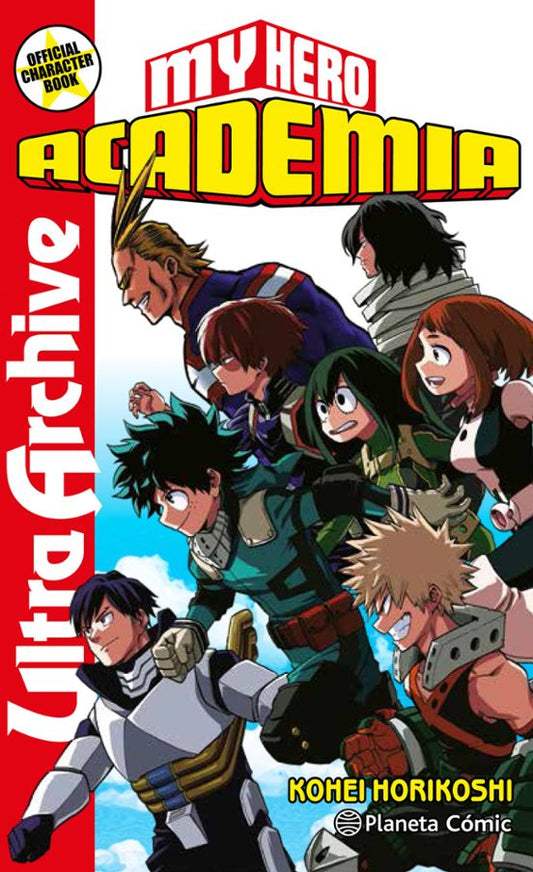 M Ultra Archive - My Hero Academia - PC