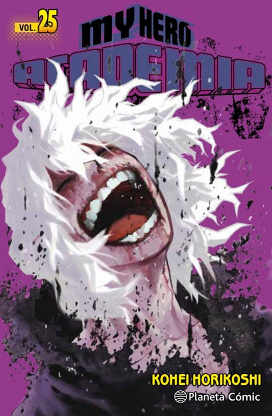 M My Hero Academia 25 - PC