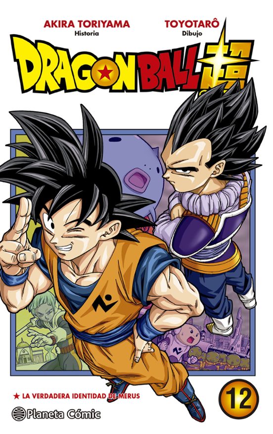 Manga 12 DragonBall Super - Akira Toriyama / Toyotaro - PC