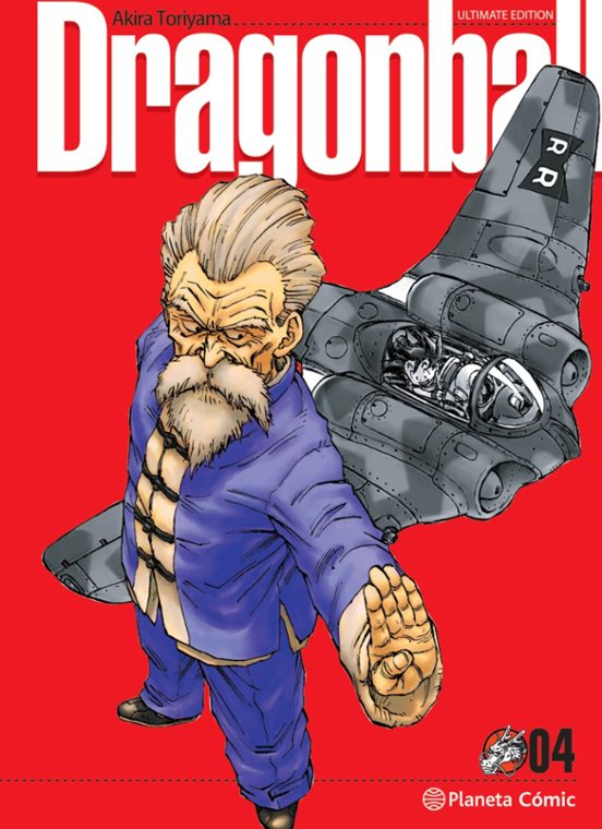 Manga 04 Dragonball - PC