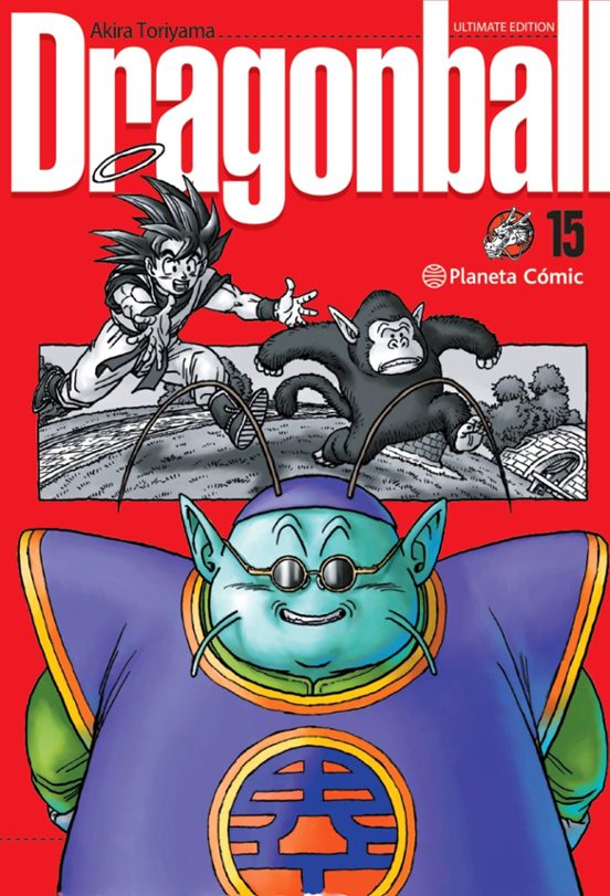 Manga 15 Dragonball Ultimate - Akira Toriyama - SD
