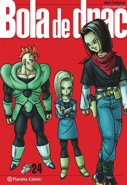 Manga 24 Bola de Drac Català - Akira Toriyama - PC