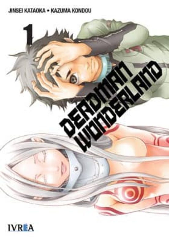 Manga 01 Deadman Wonderland - Jinsei Kataoka / Kazuma Kondou - SD