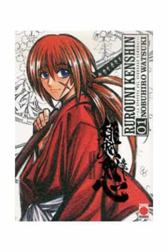 Manga 01 Rurouni Kenshin - SD