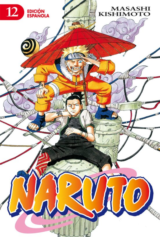 M Naruto 12 - PC