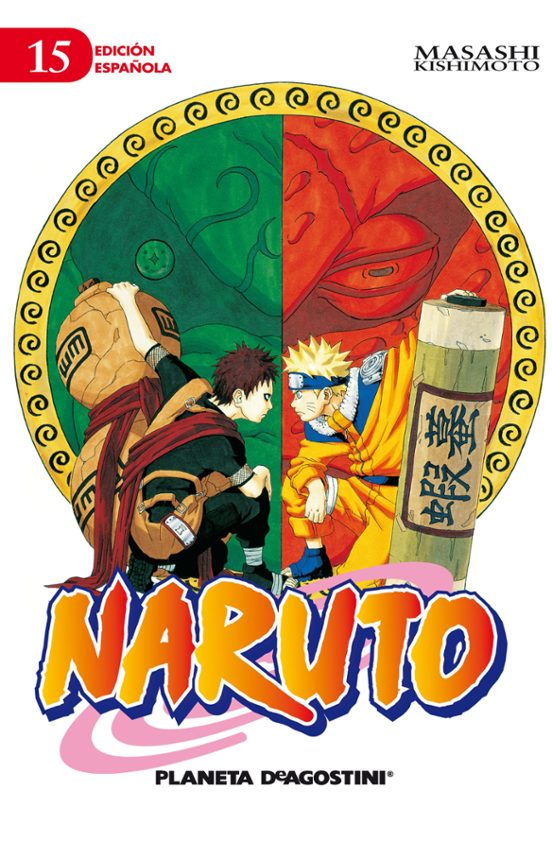M Naruto 15 - PC