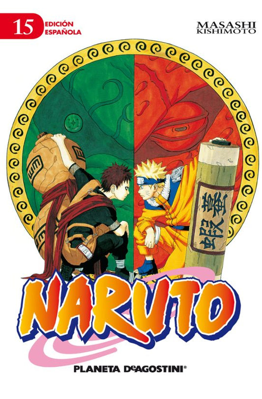 M Naruto 15 - PC