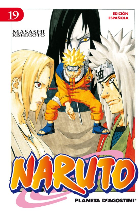 M Naruto 19 - PC