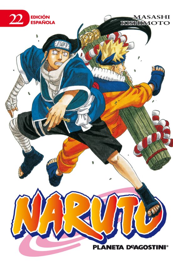 M Naruto 22 - PC
