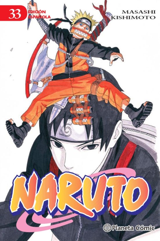 M Naruto 33 - PC