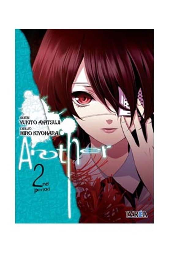 Manga 02 Another - SD