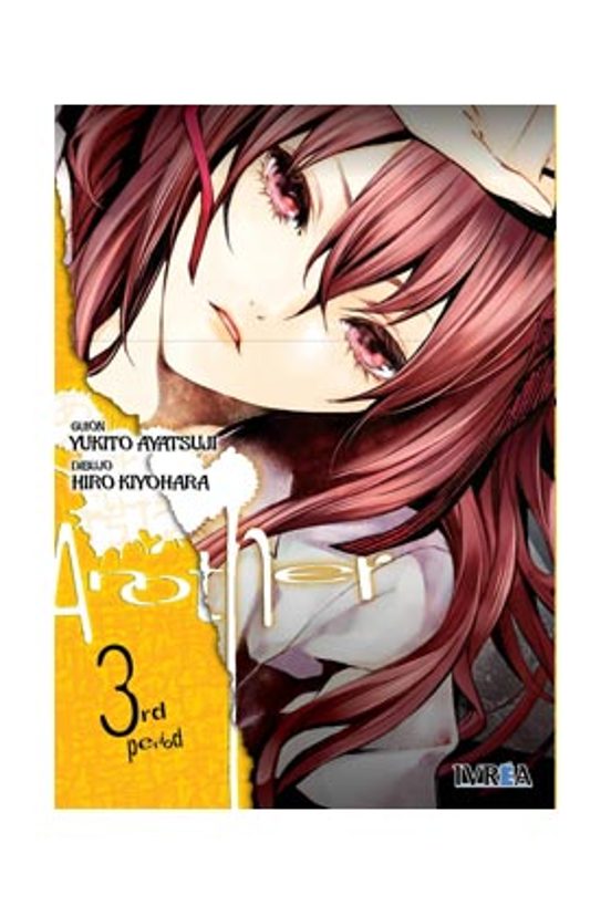 Manga 03 Another - NE