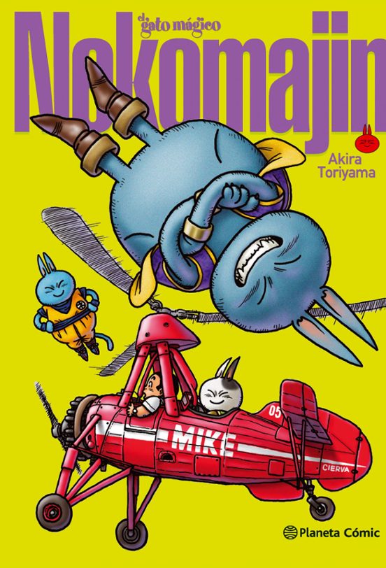 Manga integral Nekomajin: El Gato Mágico - Akira Toriyama - PC