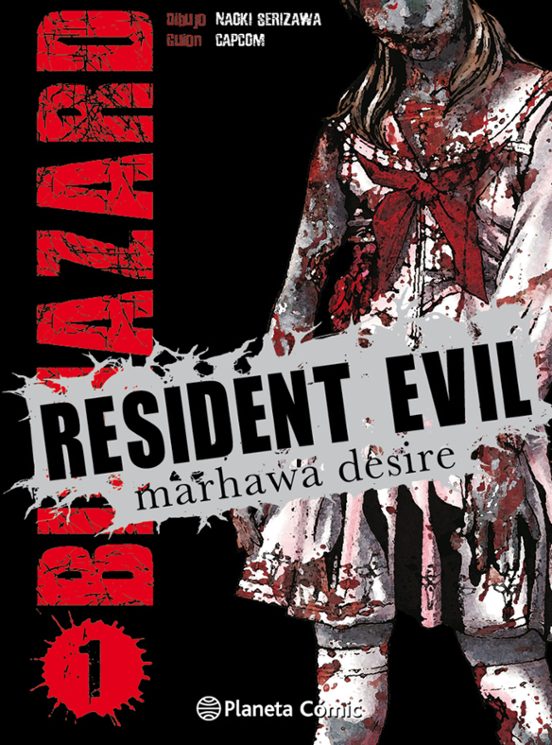 M Resident Evil 01 - PC