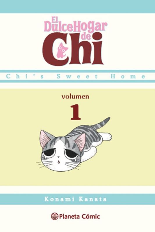 Manga 01 El Dulce Hogar de Chi - PC