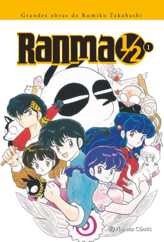 M Ranma 1/2 01 - PC